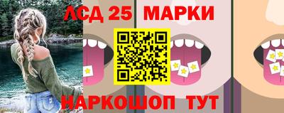 таблы Балахна