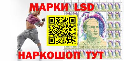 марихуана Балашиха