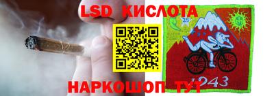 марихуана Балашиха