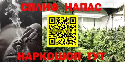 МДМА Кулебаки