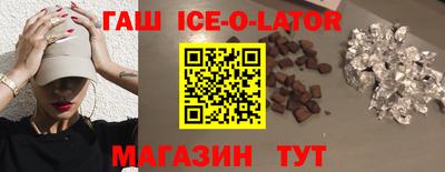 марихуана Балашиха