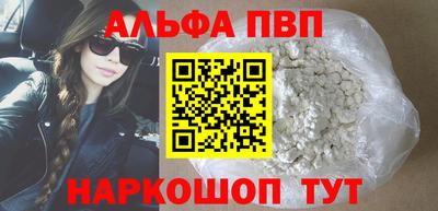 марихуана Балашиха
