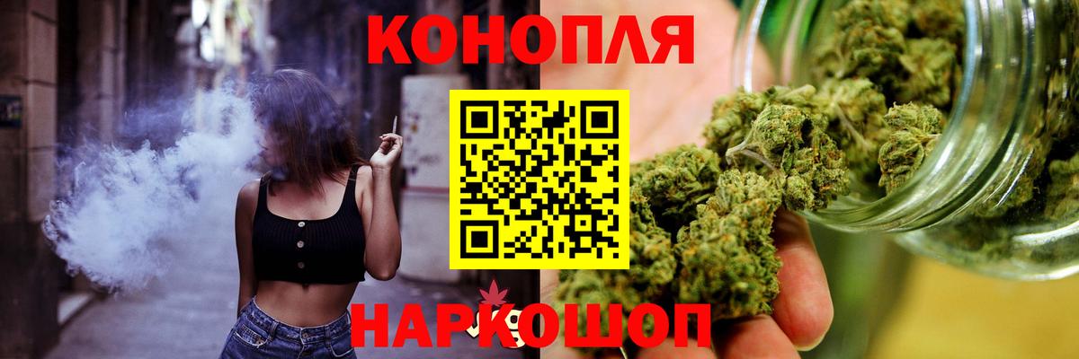 Конопля OG Kush Димитровград